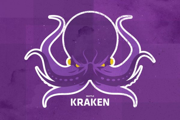 Kraken актуальные зеркала krakentor site