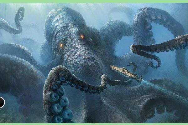 Официальный сайт kraken kraken clear com