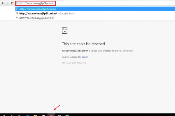 Кракен сайт в тор браузере ссылка