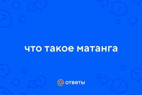 Каталог сайтов даркнет