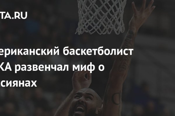 Ссылки для даркнета
