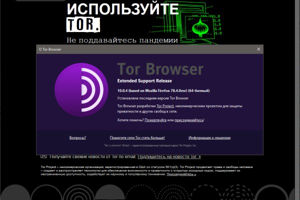 Kraken ссылка на сайт актуальная