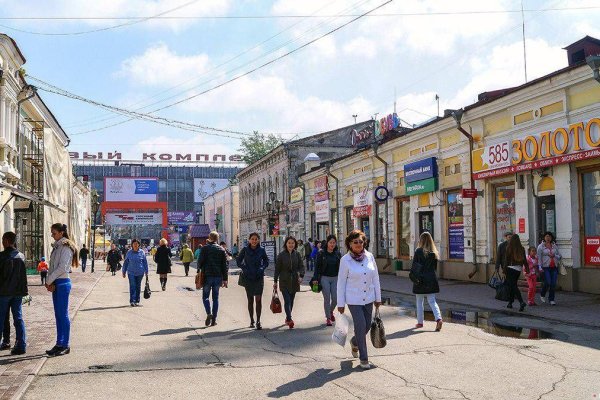 Кракен даркнет маркетплейс