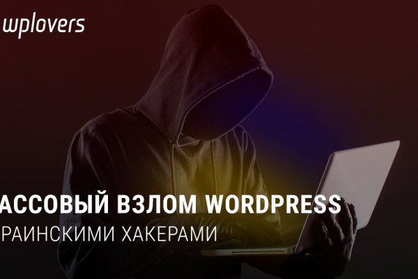 Кракен сайт вход официальный зеркало