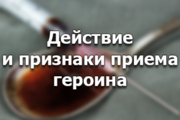 Кракен зеркало gigageek ru