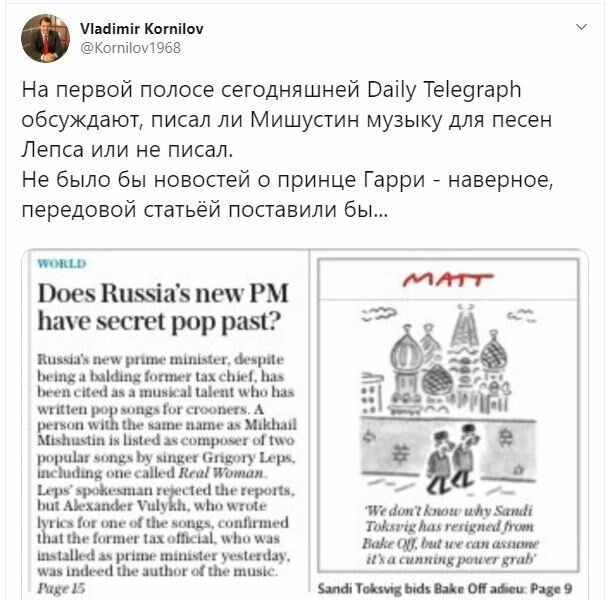 Кракен маркет kr2web in