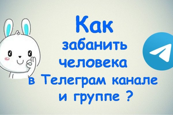 Кракен торговая площадка