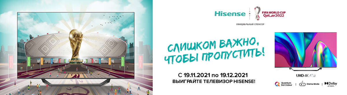 Кракен даркнет только через торг
